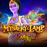 Mystery of the Lamp Desert Veil in ab_new