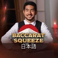 Japanese Squeeze Baccarat in si_around